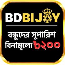 Exploring bdbijoy A Journey Through the Vibrant Culture and Cuisine Exploring bdbijoy A Journey Through the Vibrant Culture and Cuisine