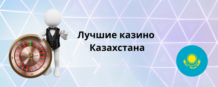 Бәс тігу кезінде банкролды басқару стратегиялары 6