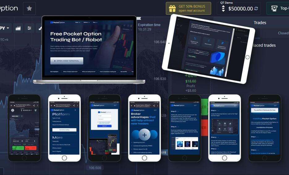 Pocket Option Live Trading Все, что нужно знать об успешной торговле Pocket Option Live Trading Все, что нужно знать об успешной торговле