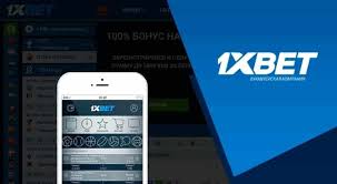 1xBet Malaysia Download Your Complete Guide to Betting