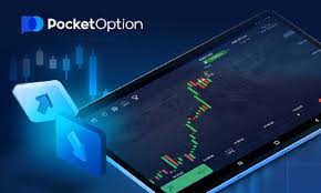 Exploring the Benefits of the Demo Account Pocket Option RU