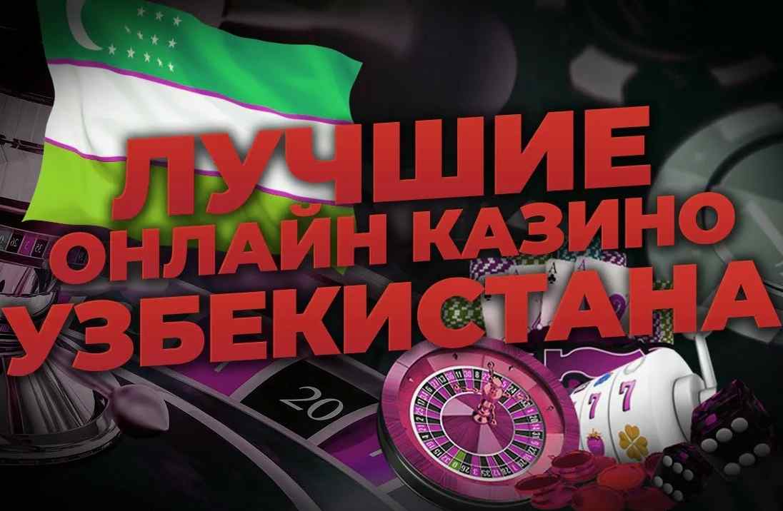 Mobil kazino – yuklab olmasdan 0